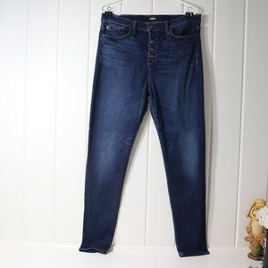 Hudson Ciara High Rise Super Skinny Exposed Button jeans Size 32